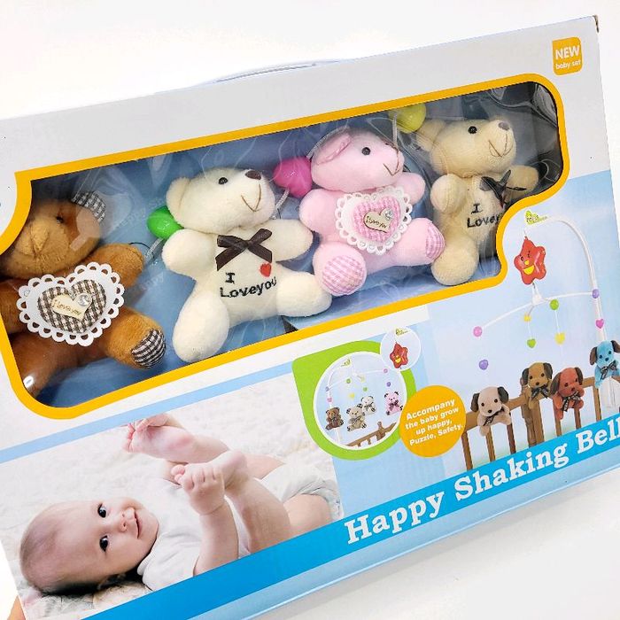 Жижиг Чихмэлтэй орны тоглоом