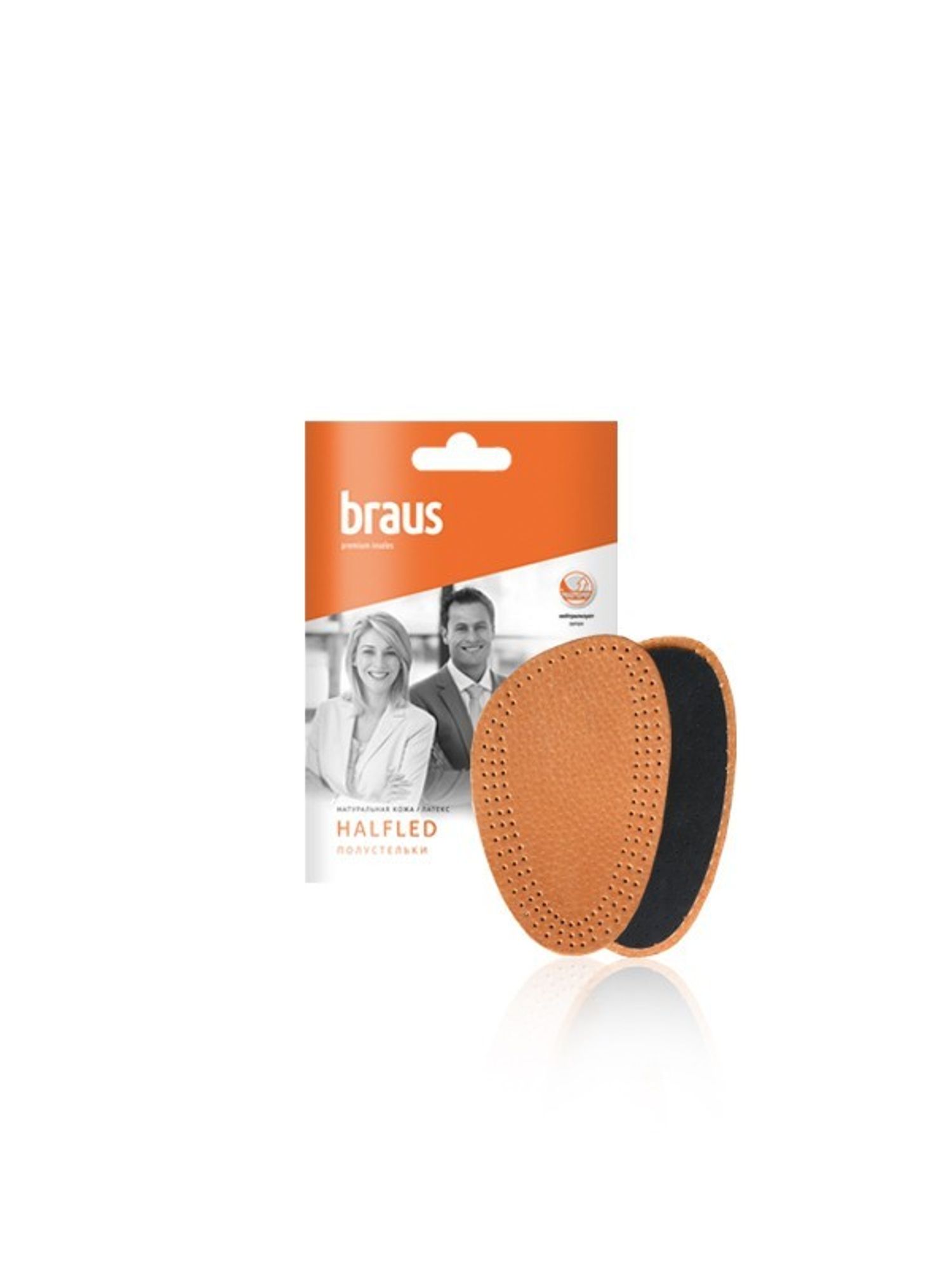 BRAUS хагас улавч (Өлмийнд)