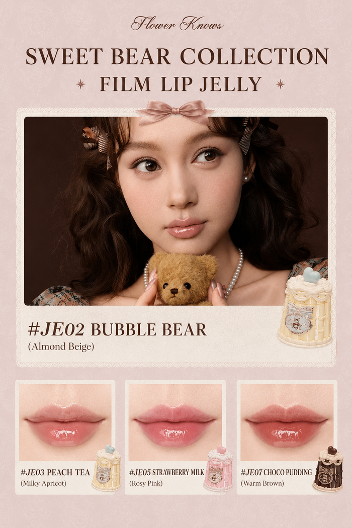 🧸Sweet Bear Cookie