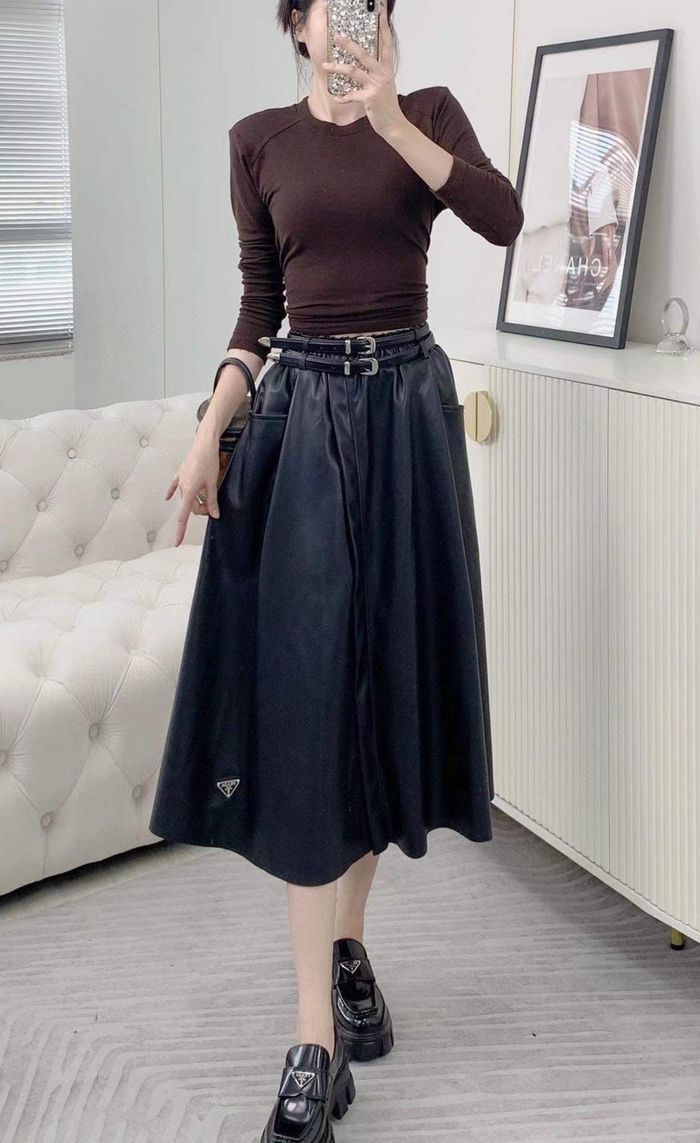 Prada савхин юбка