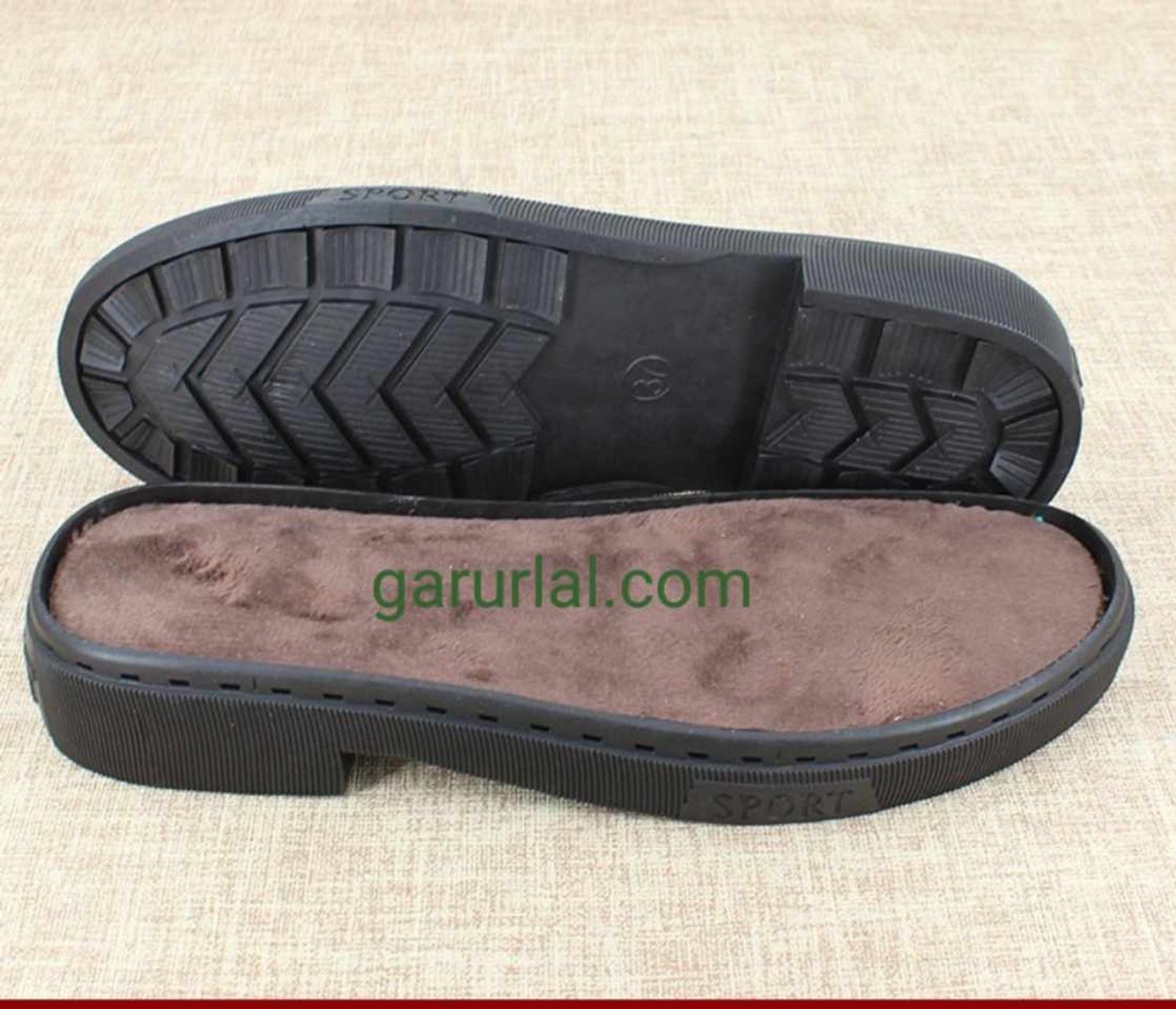 Спорт ул хар