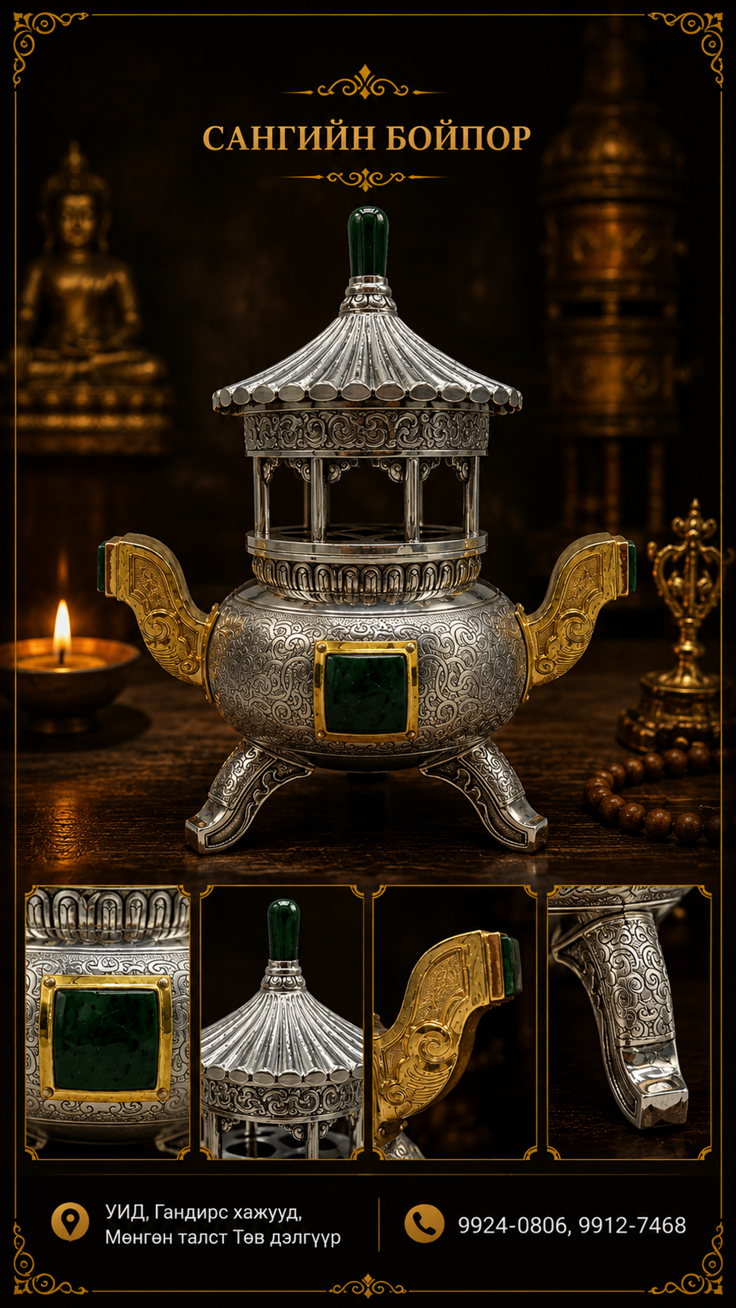 https://cdn.zochil.shop/c56bc9c7-48e3-4d3b-930a-5614c19f3269_t1500.png