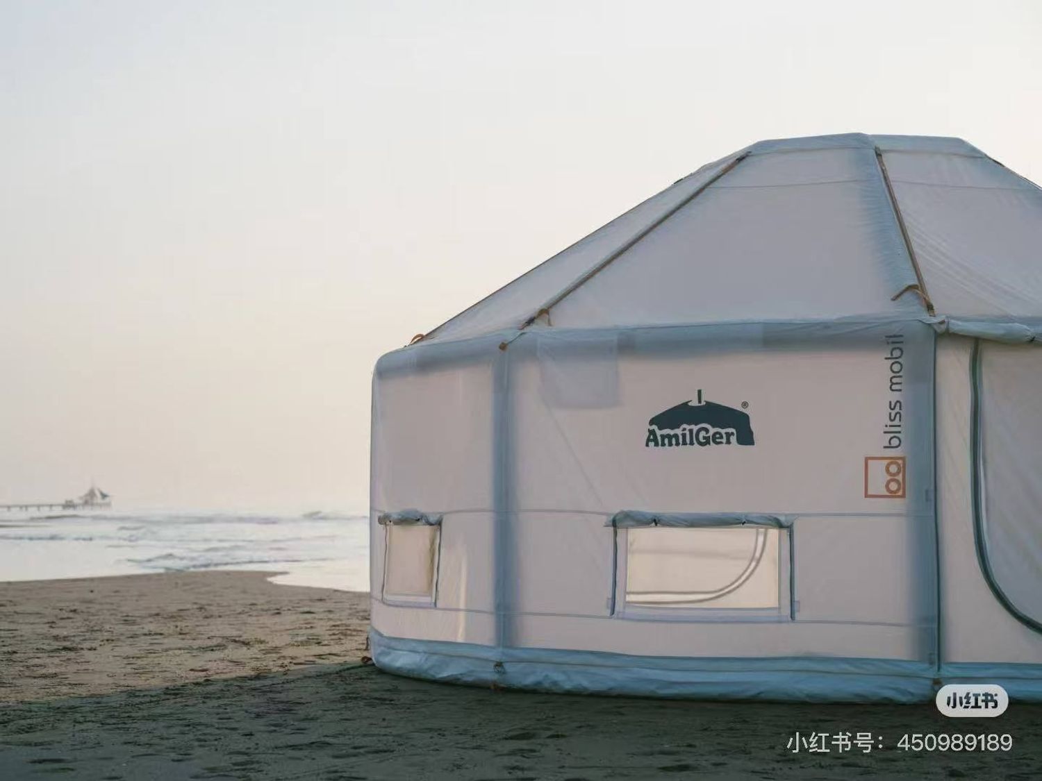 GER TENT 