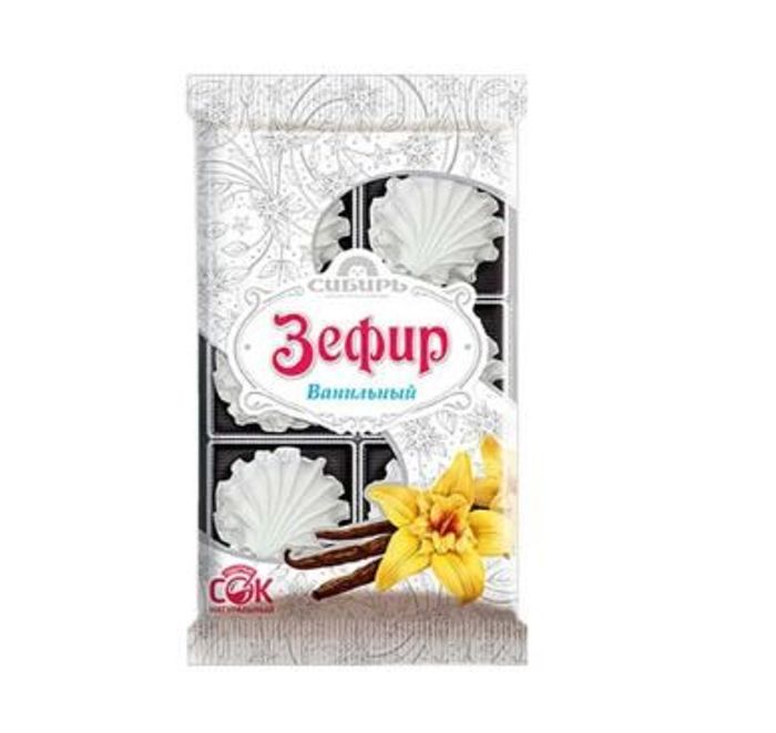 Зефир Сибирь 150гр 