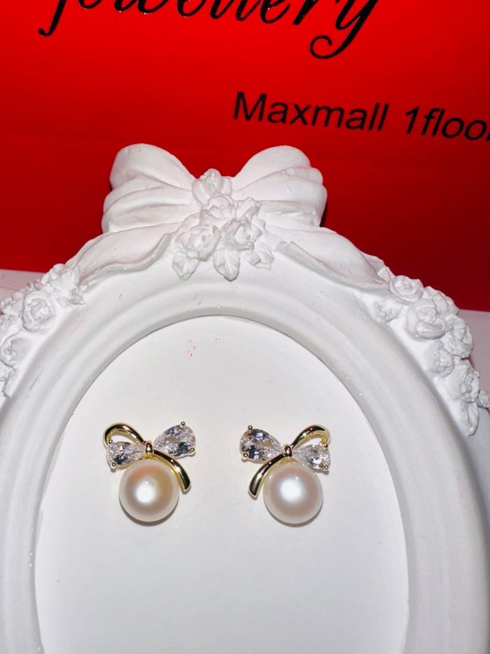 Сувдтай ээмэг