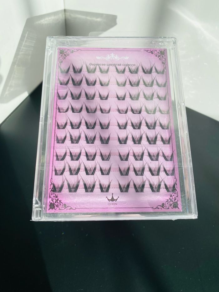 Наадаг сормуус