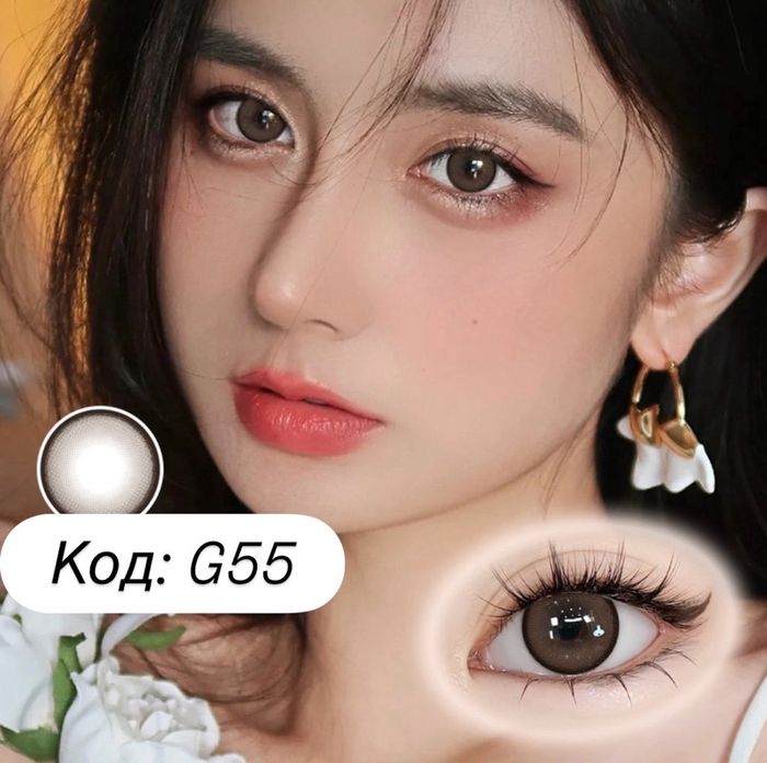 гоёлын линз