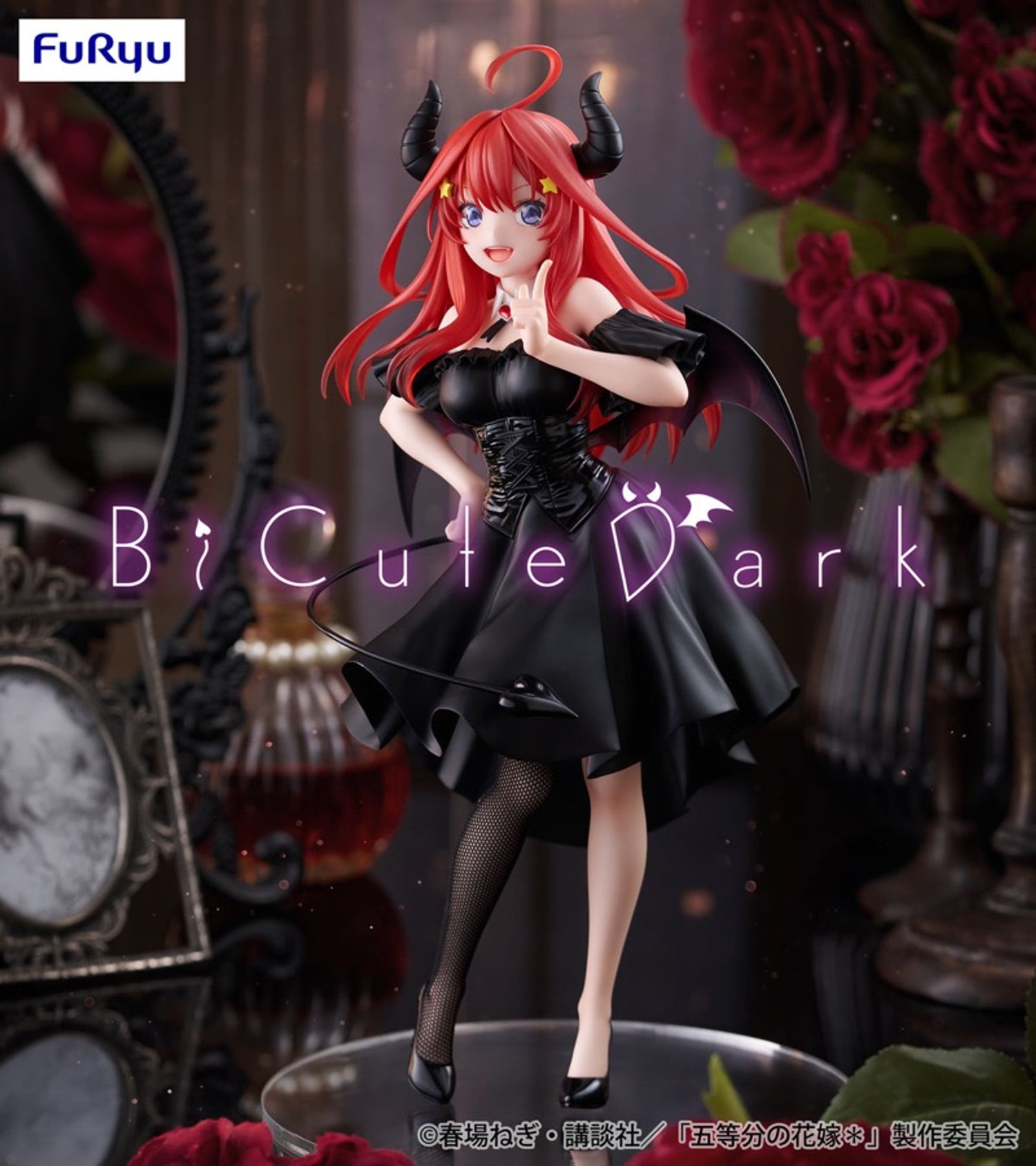 Quintuplets BiCuteDark - Itsuki 