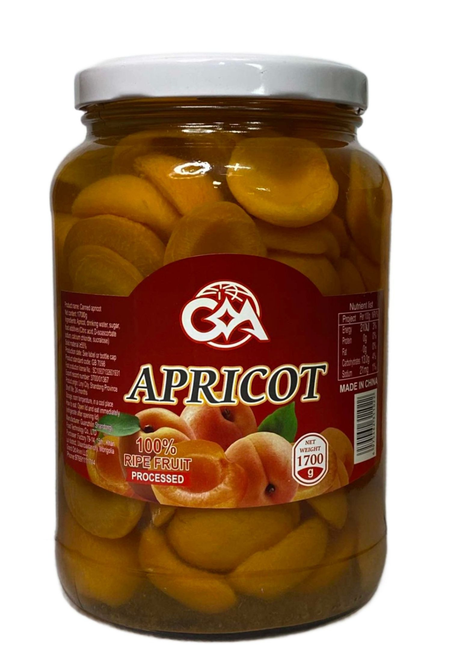 Компот Ripe Fruit 1.700