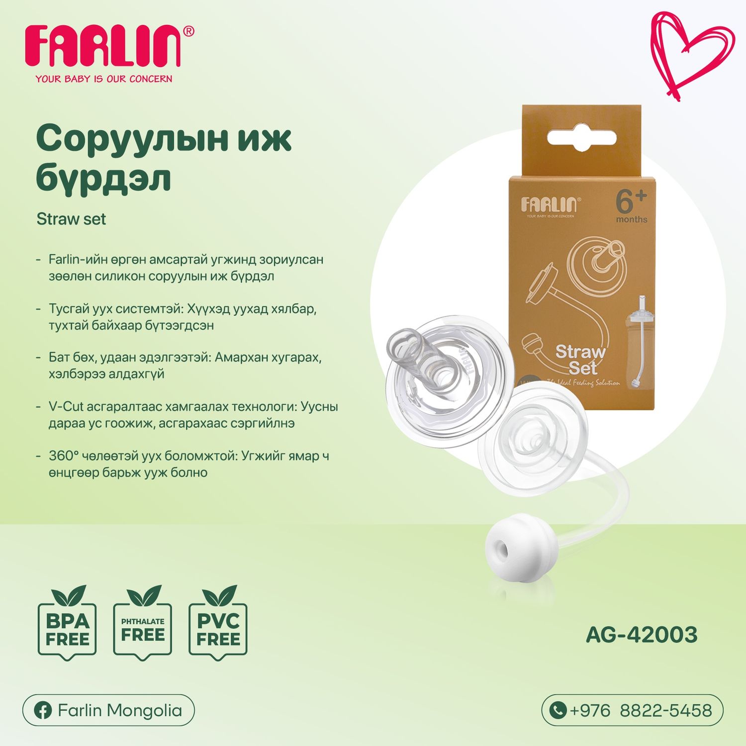 https://cdn.zochil.shop/c5dbf2bc-aaff-429a-acfe-198095558950_t1500.jpg