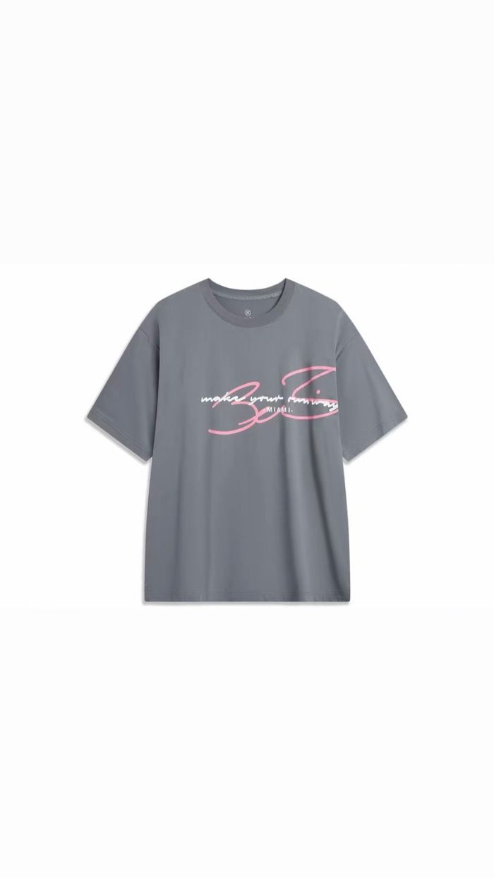 Li-Ning Wade Tee