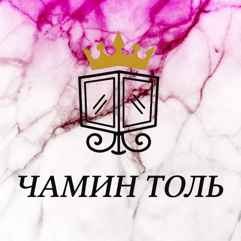 Company name