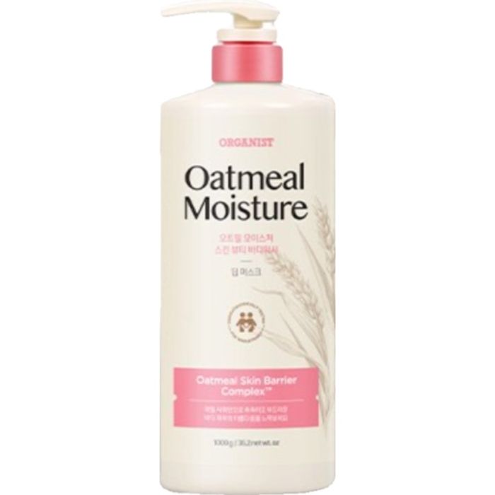 ORGANIST Oatmeal Moisture Body Wash 1000g