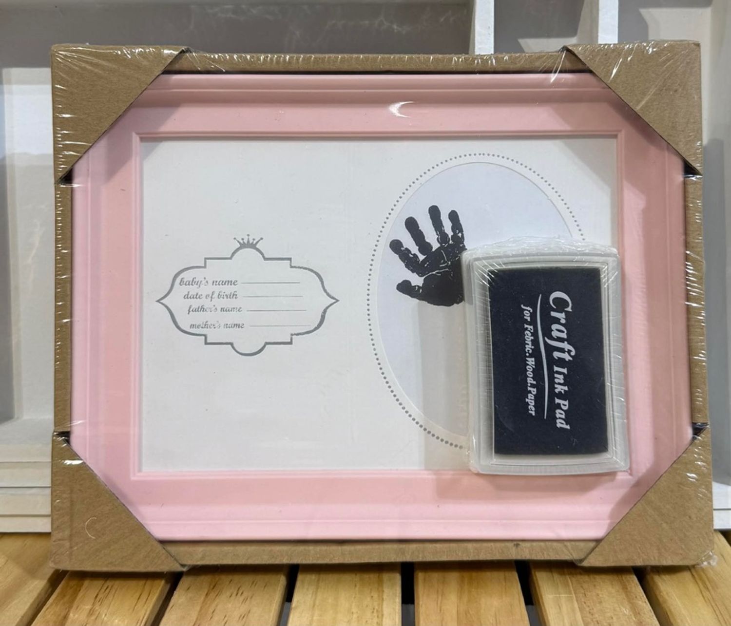 Жааз хэв авагчтай