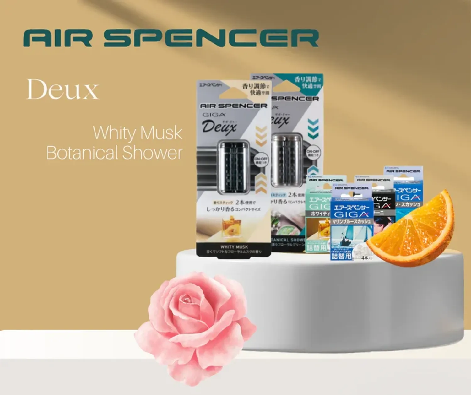 Deux - Whity Musk багц