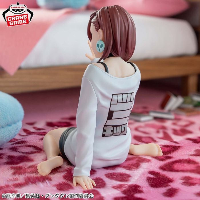 Relax Time - Momo Ayase