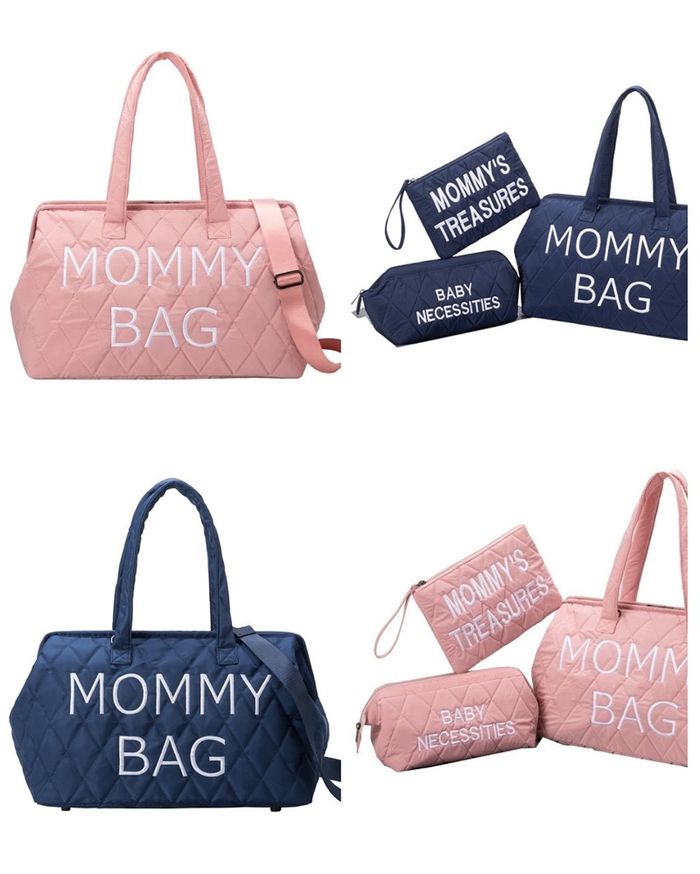 Ээжийн цүнх 3хос