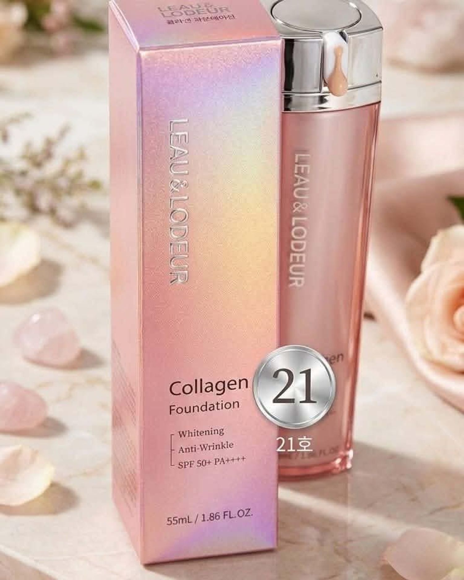 LEAU&LODEUR Collagen Foundation (SPF50+ PA++++)