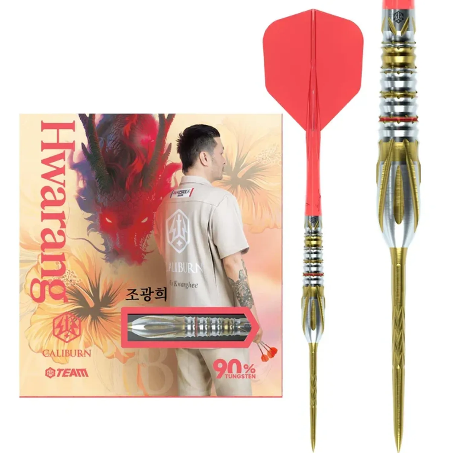 CALIBURN Players Darts - 90% Tungsten - Hwarang