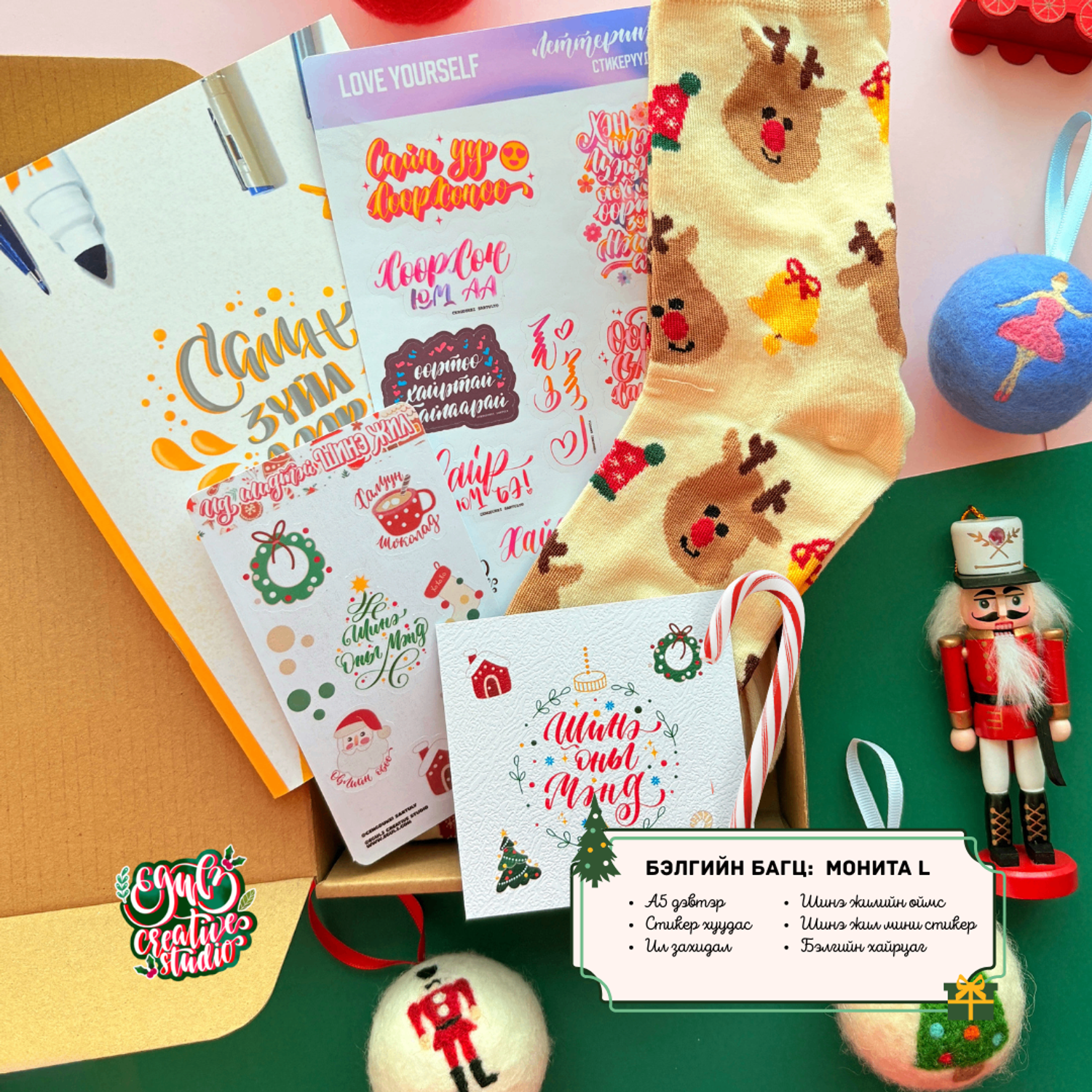 🎄МОНИТА L БАГЦ🎁 