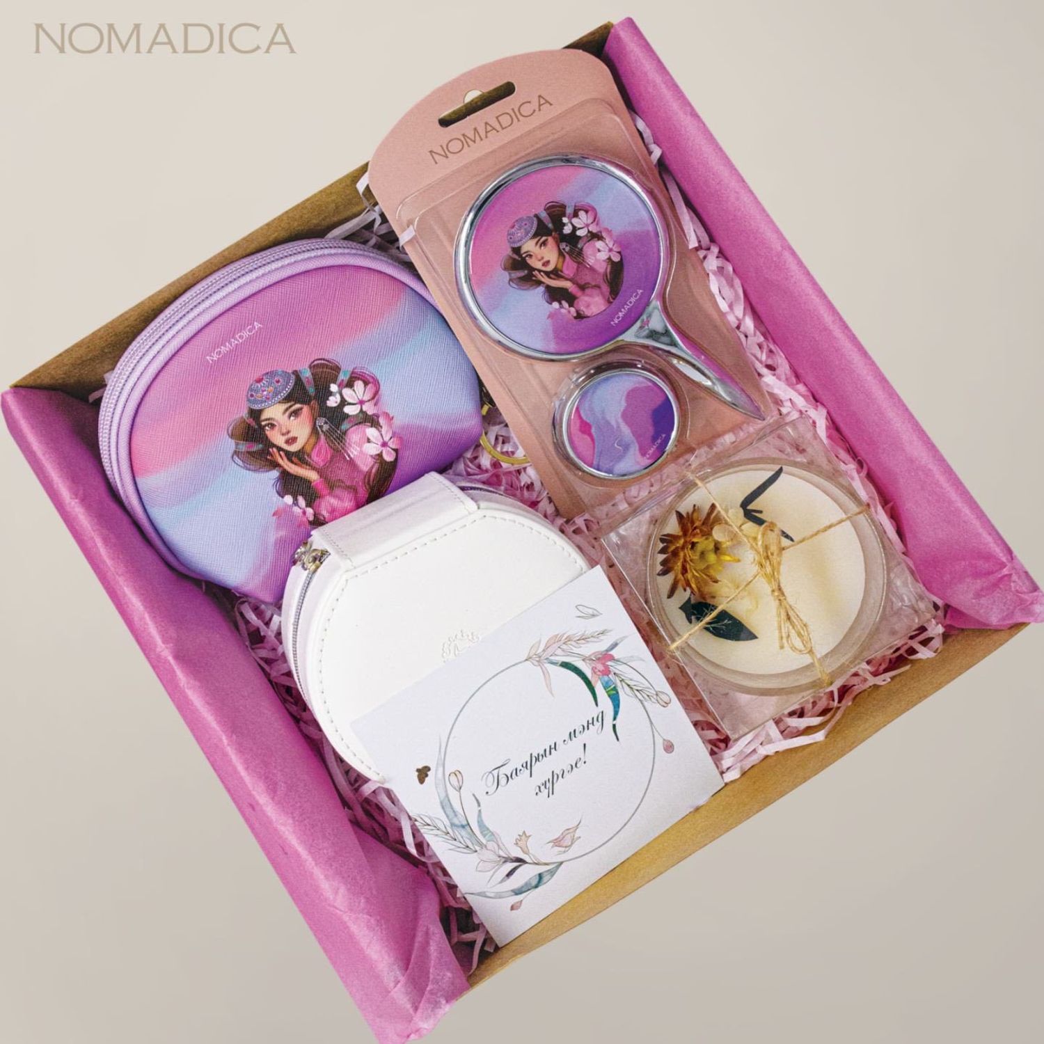 https://cdn.zochil.shop/c64a16e5-199f-4485-a424-97517a33ab19_t1500.jpg