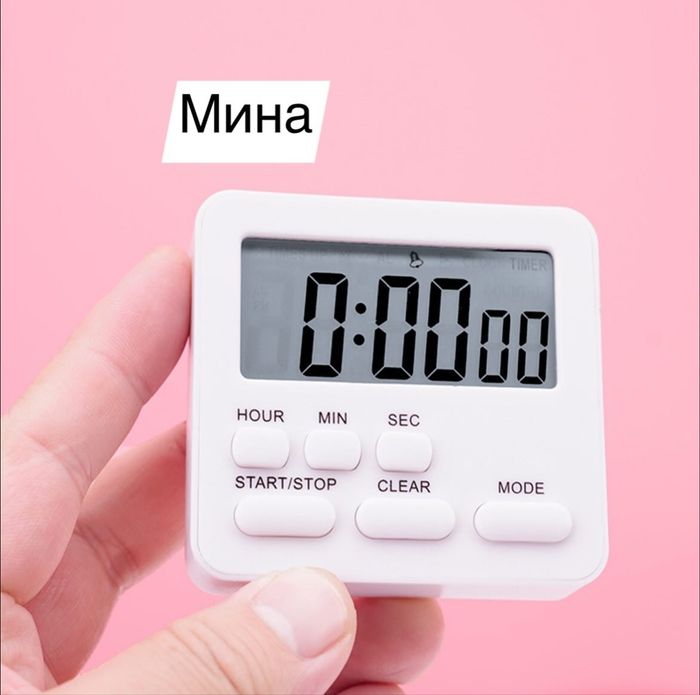 ШИРЭЭНИЙ ЦАГ