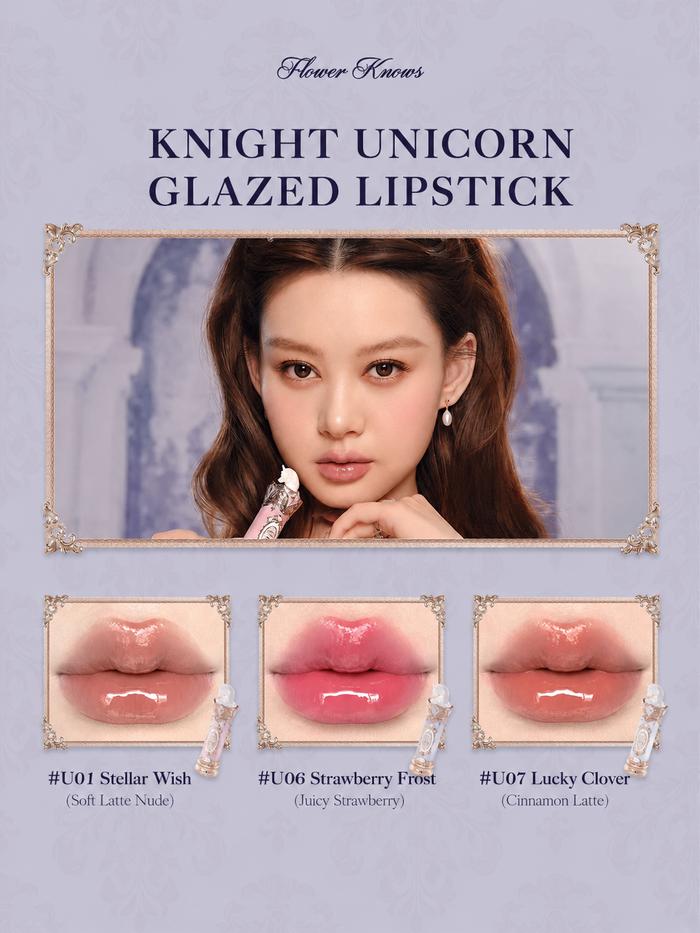  🦄Knight Unicorn Starry Night