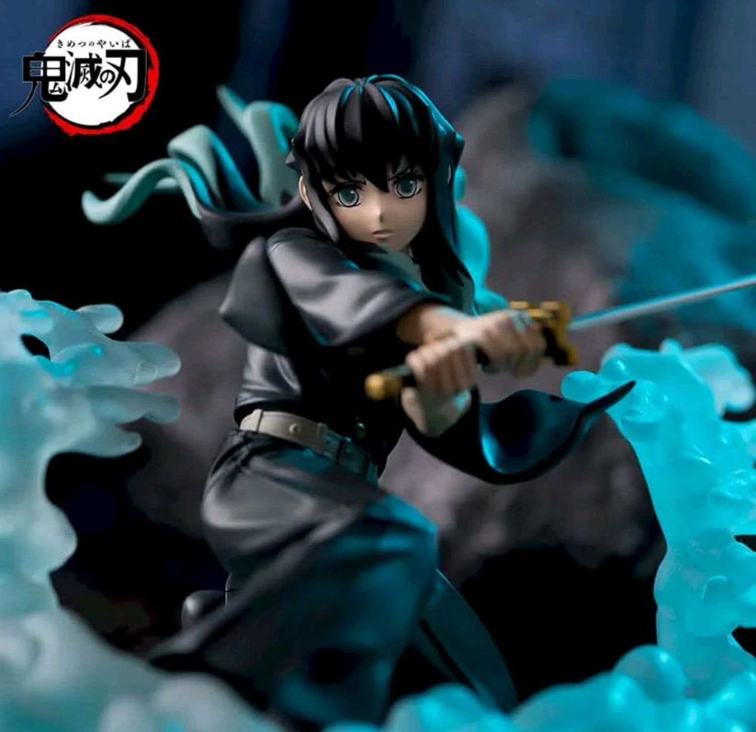 Demon Slayer Muichiro