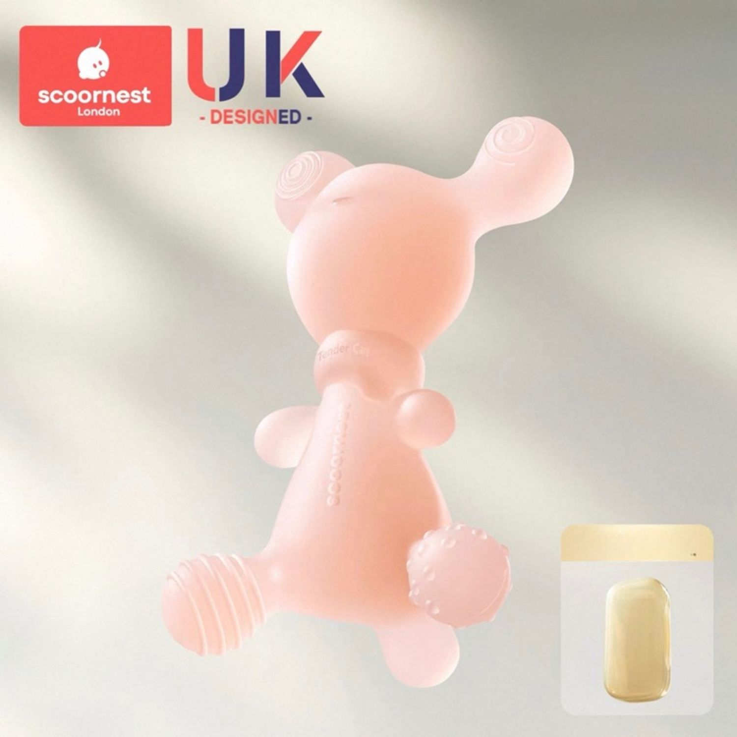 Хаздаг тоглоом