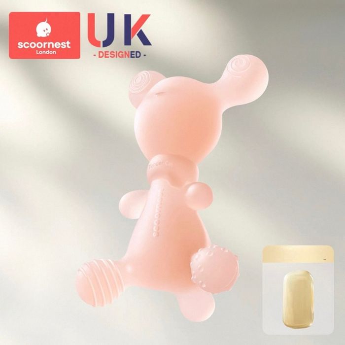 Хаздаг тоглоом