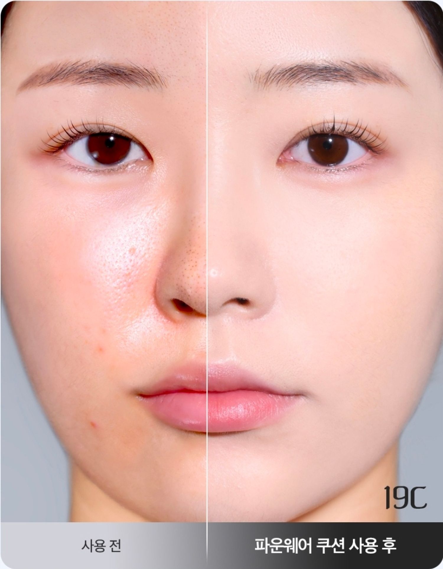 https://cdn.zochil.shop/c678a55b-04af-4f8b-8ec2-04fade1f573b_t1500.jpg