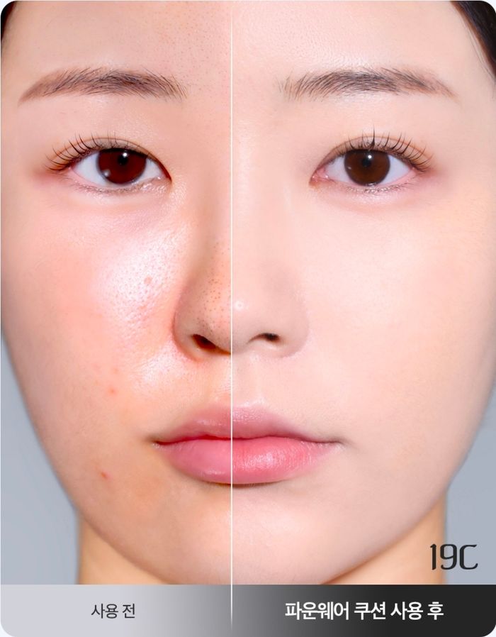 https://cdn.zochil.shop/c678a55b-04af-4f8b-8ec2-04fade1f573b_t700.jpg
