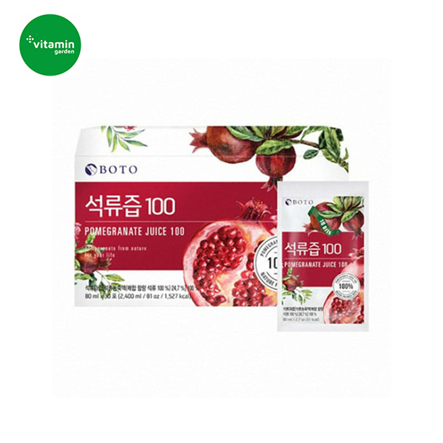  BOTO анар жимсний шүүс