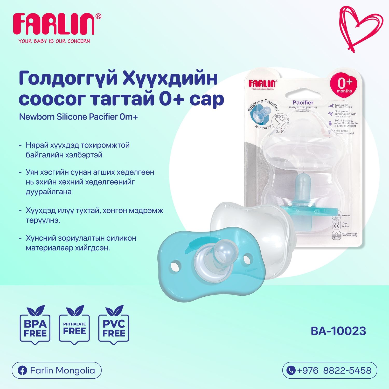 https://cdn.zochil.shop/c68629de-7a56-4894-bee3-b78d0c0598f7_t1500.jpg