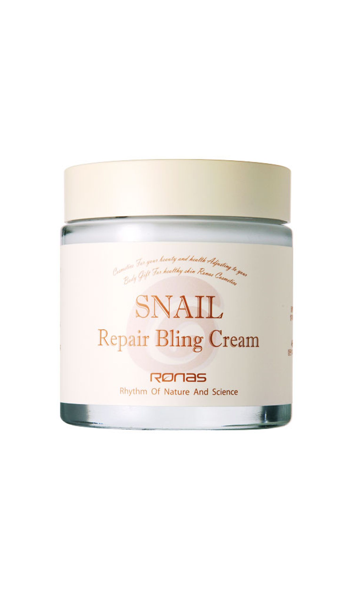 Эмгэн хумстай тос