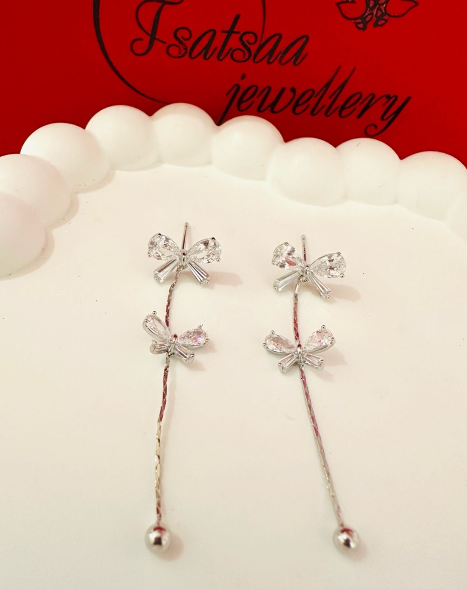 Унждаг ээмэг