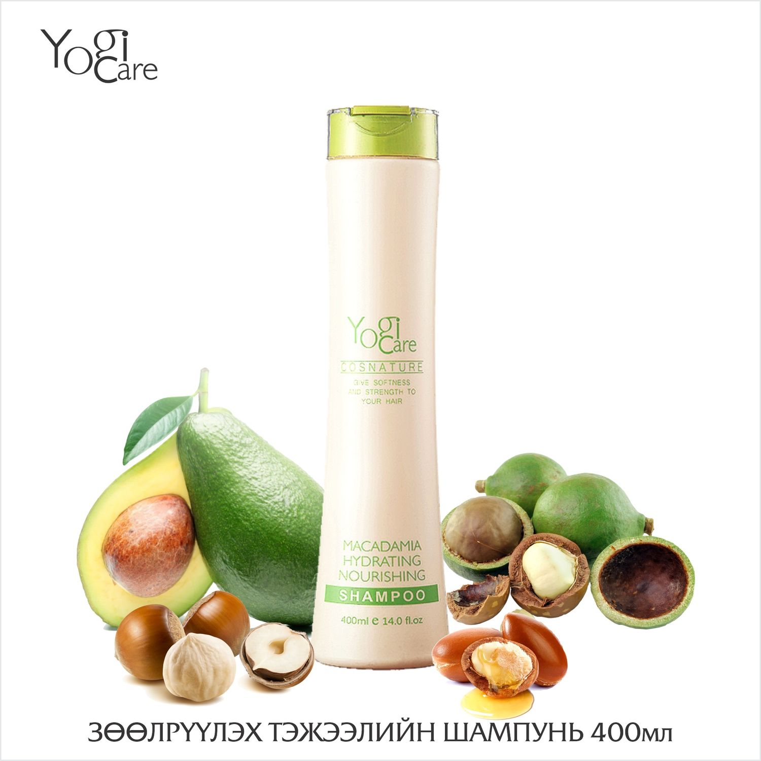 Macadamia Шампунь