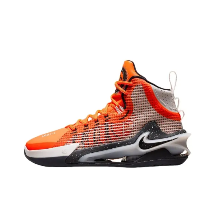 Nike Air Zoom GT Jump Cone Phantom