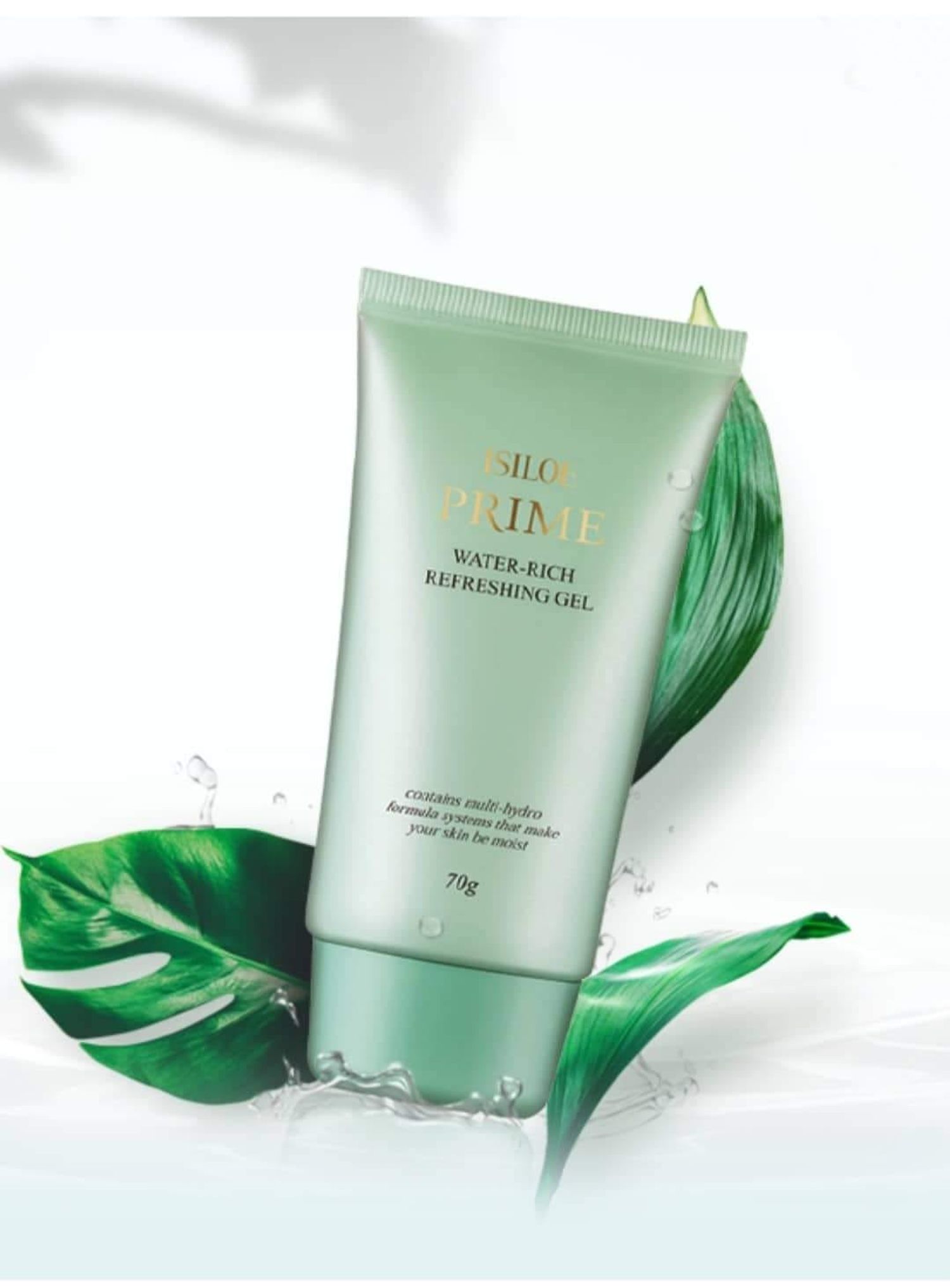 Чийгшүүлэх прайм