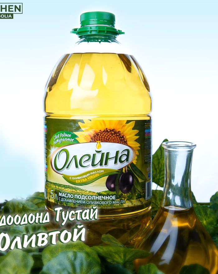 Ургамлын тос Олейна 5л