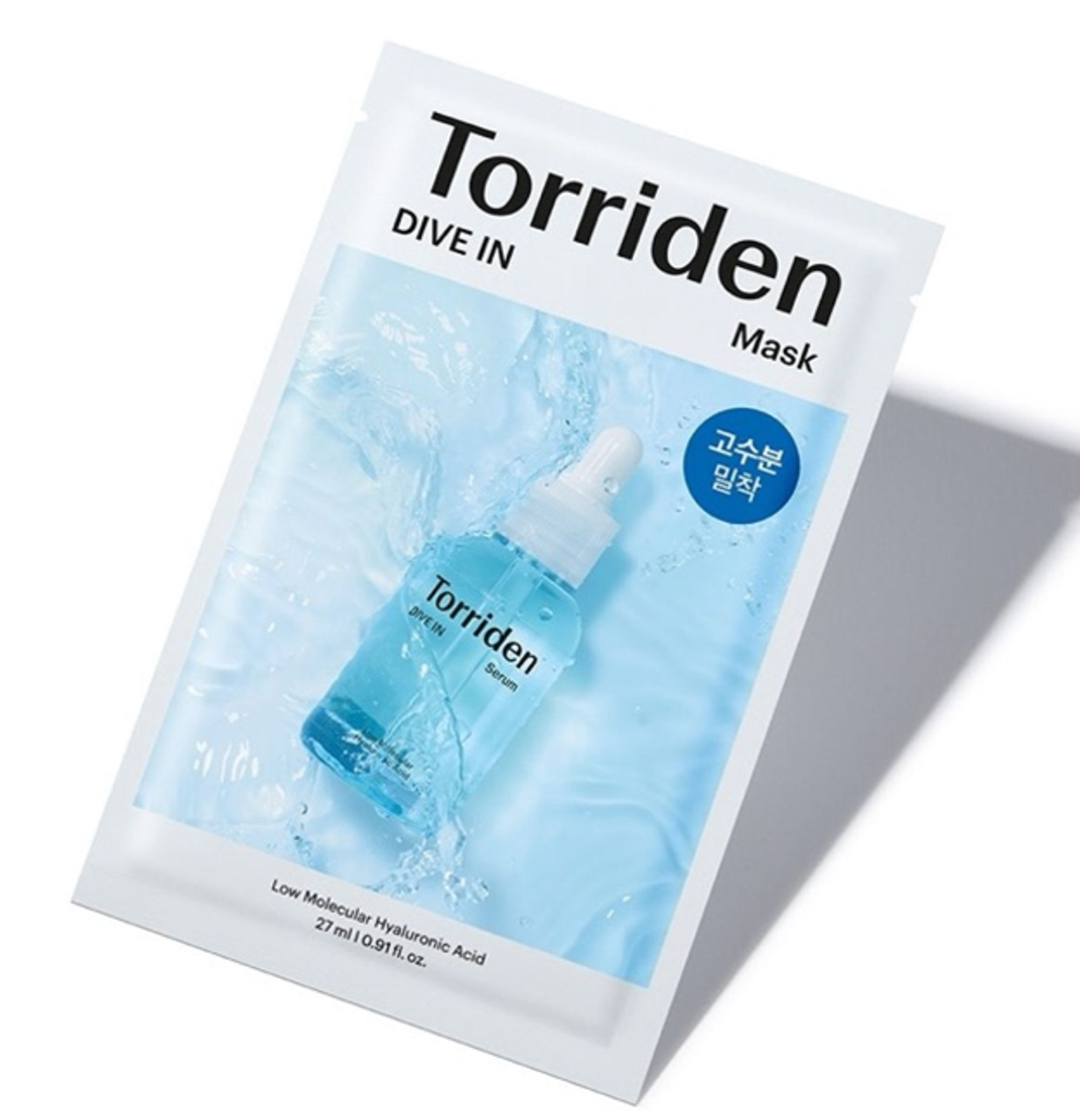 TORRIDEN  Dive in маск