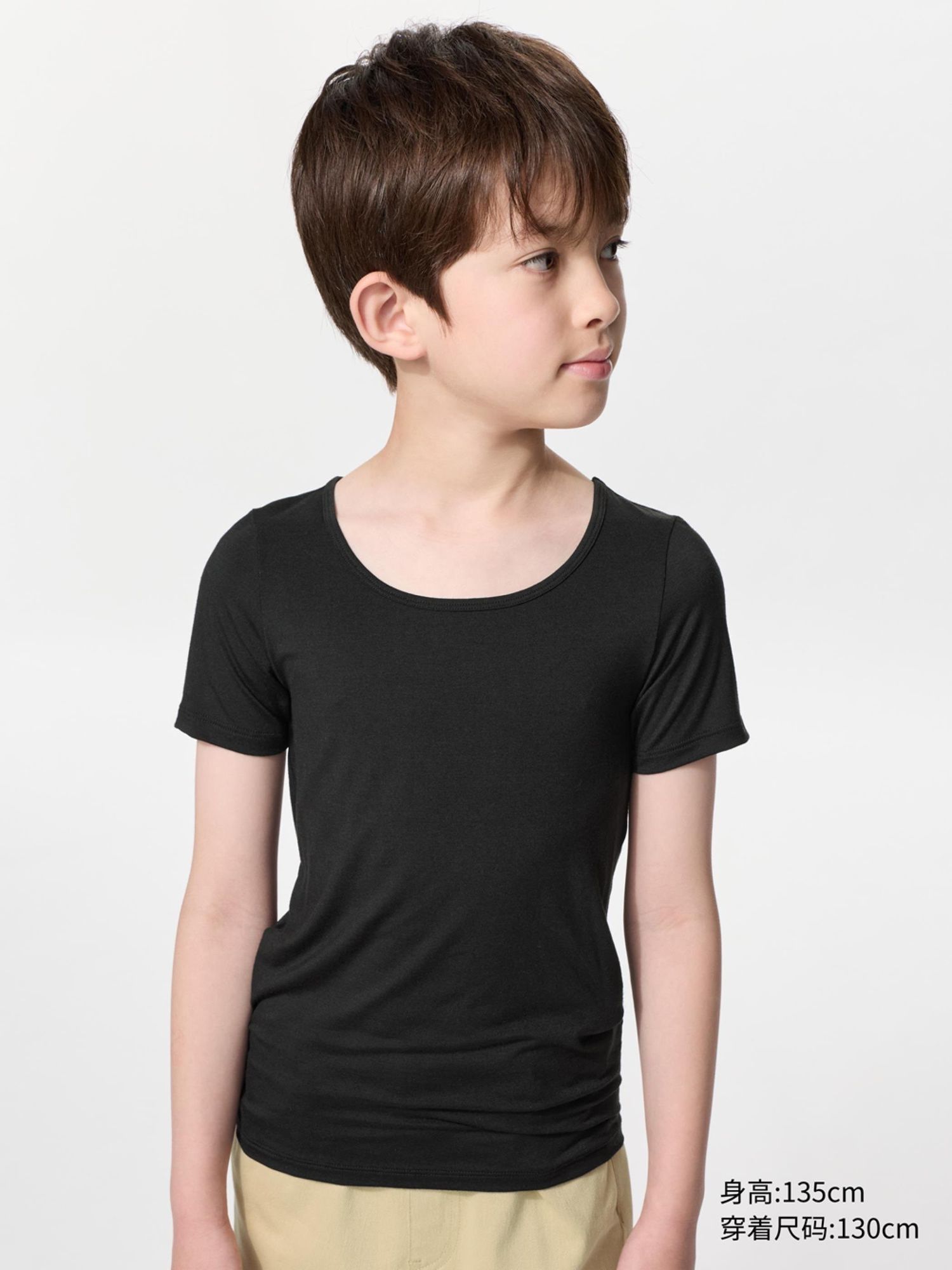 UNIQLO heattech нимгэн  