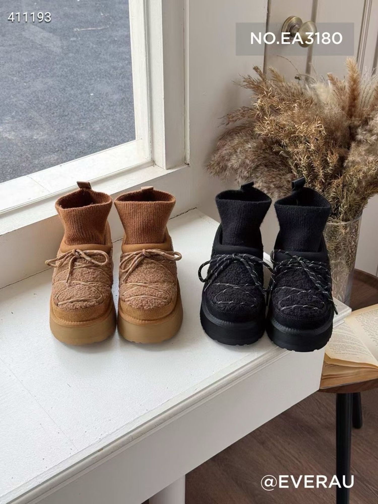 Betelle захиалгаар ирнэ