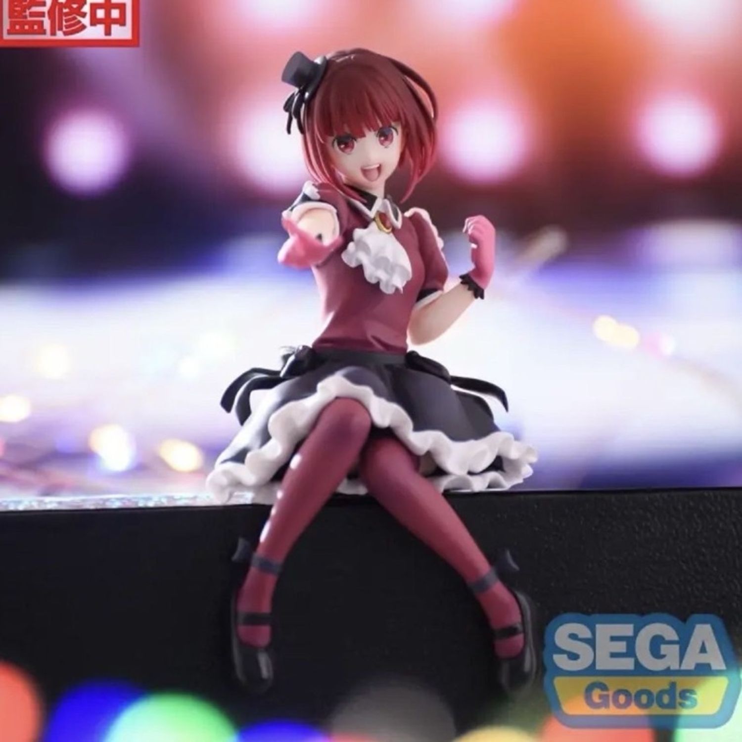 Sega - Kana Arima - PM Perching