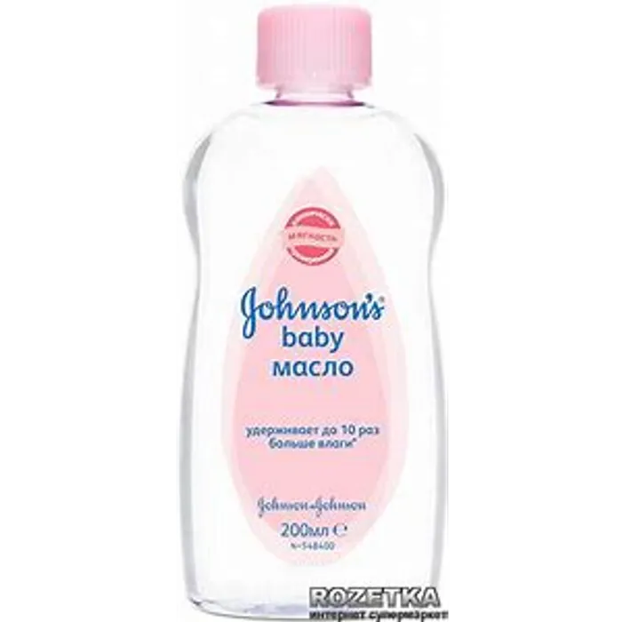 Биеийн тос Johnson's Baby 