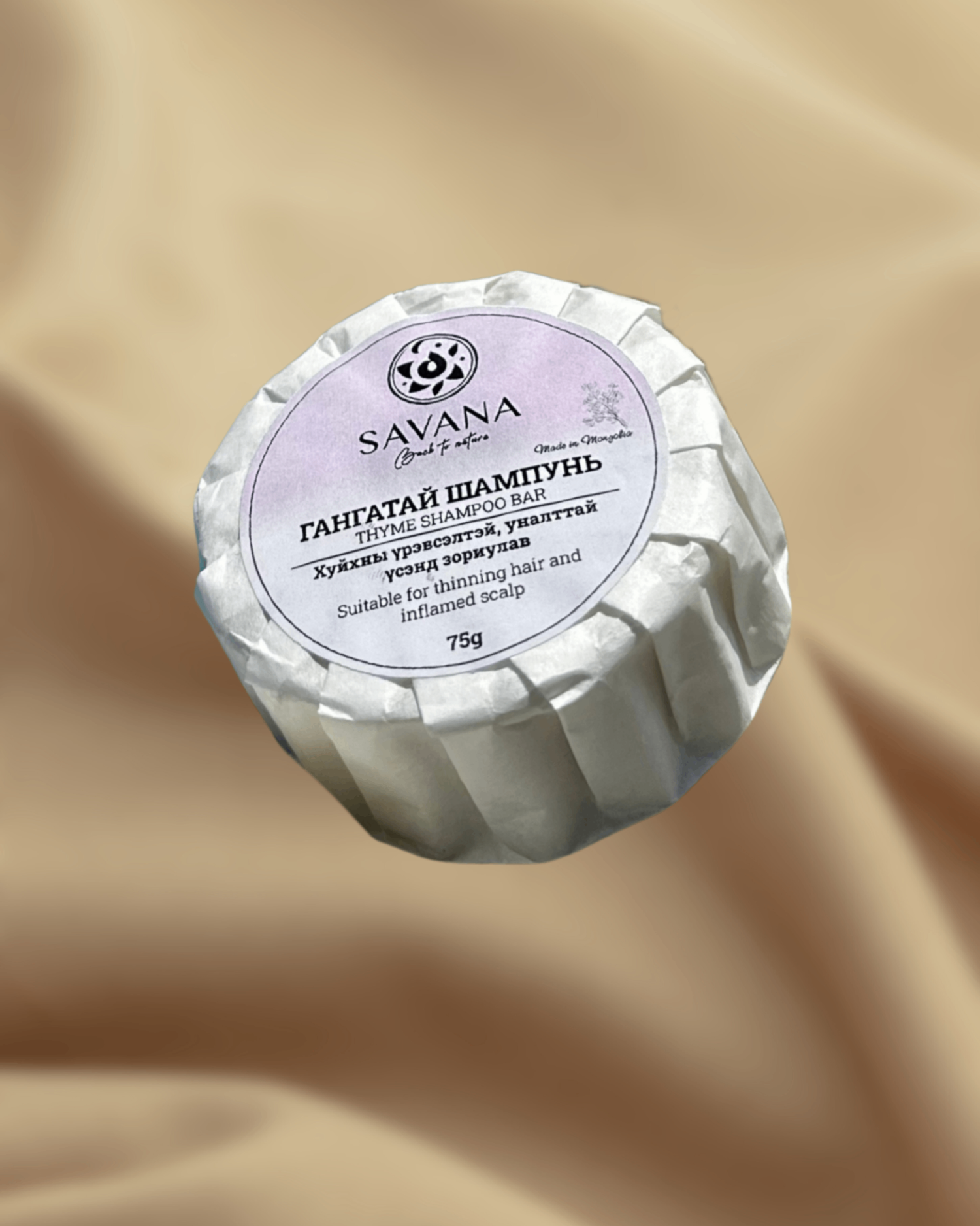 Гангатай органик хатуу шампунь