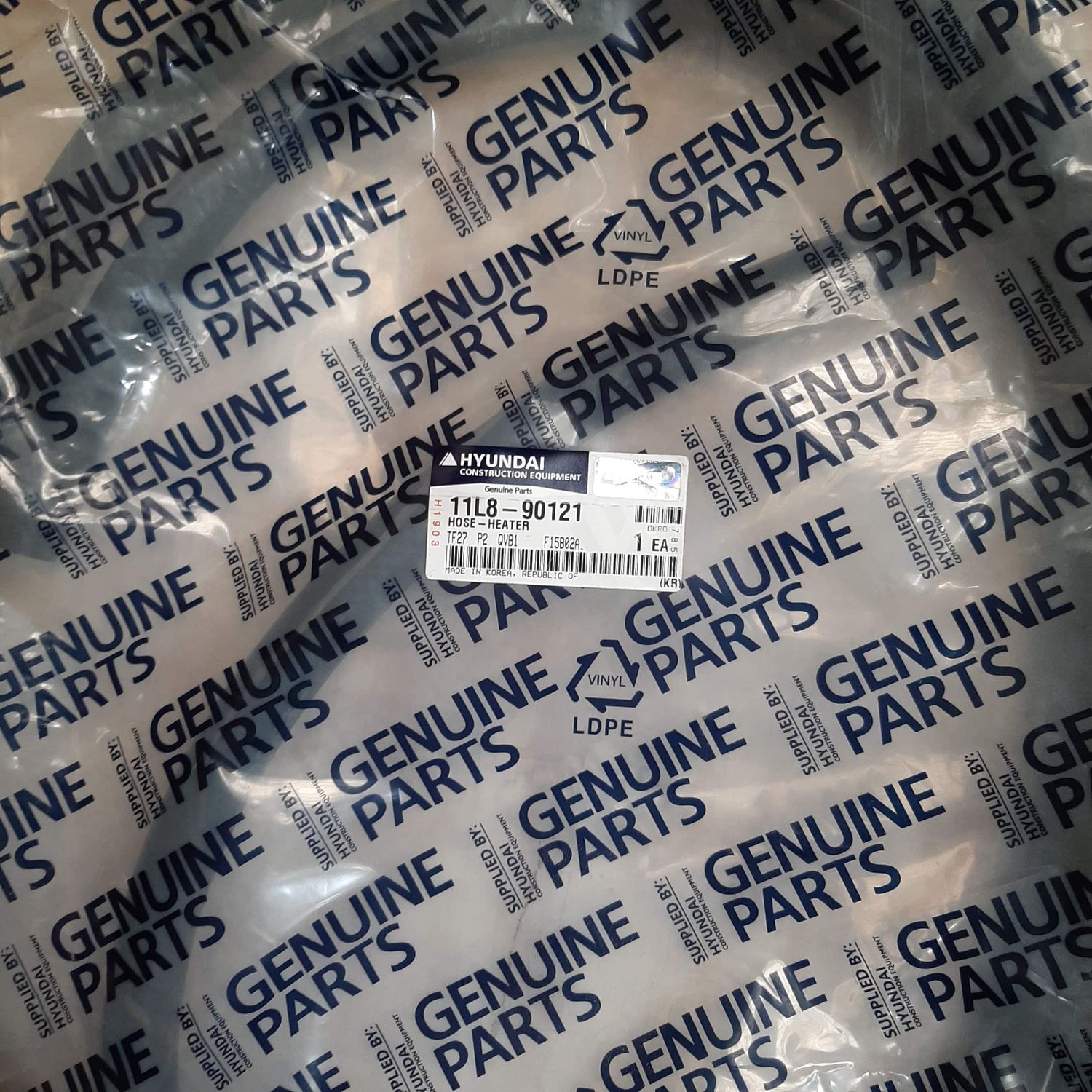 Hose-Heater, Халаагчын Уян Хоолой