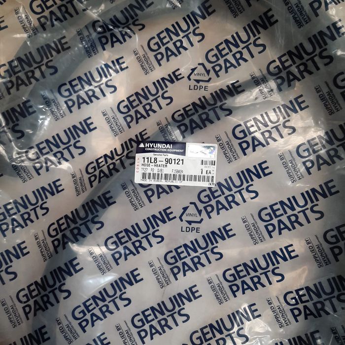 Hose-Heater, Халаагчын Уян Хоолой