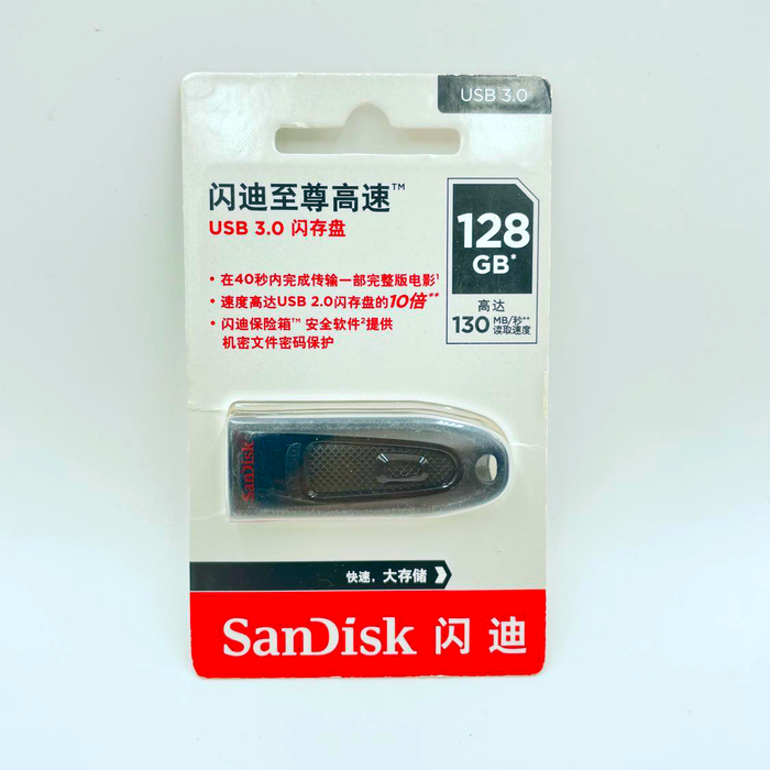 Memory Flash 128GB