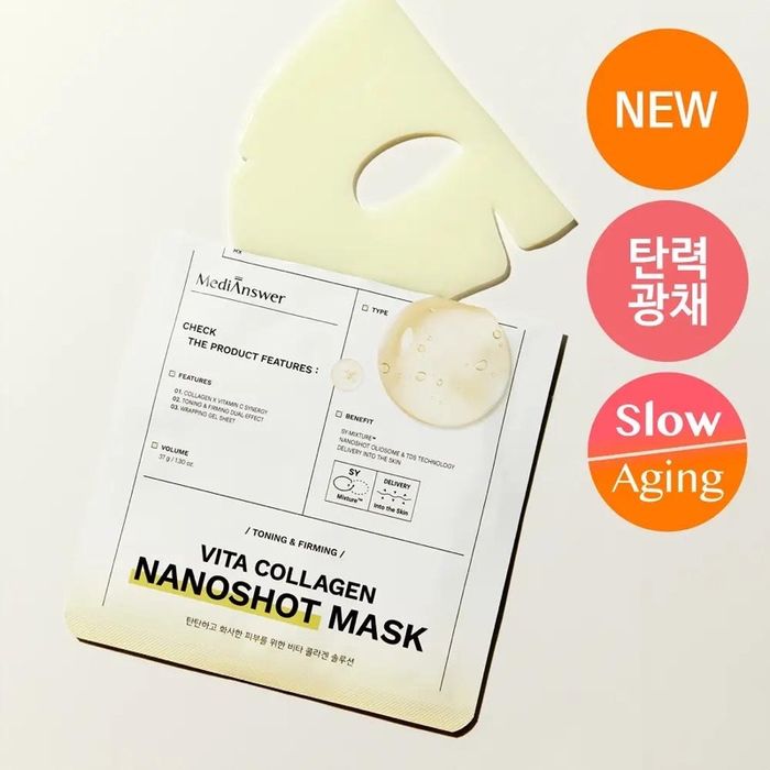 MediAnswer Nanoshot 1ш